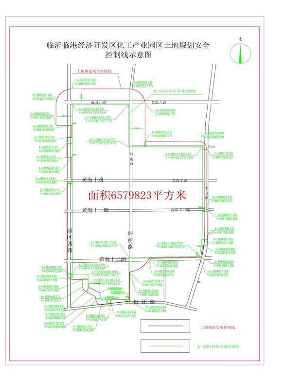 说明: 化工园区土地规划安全控制线示意图-Model_00